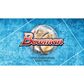 2025/26 Bowman Basketball Hobby 12 Box Case